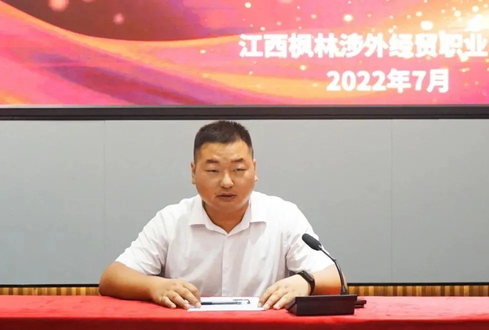 微信圖片_20220715085812.jpg 微信圖片_20220715085812.jpg