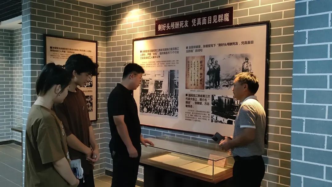 微信圖片_20220804091811.jpg 微信圖片_20220804091811.jpg