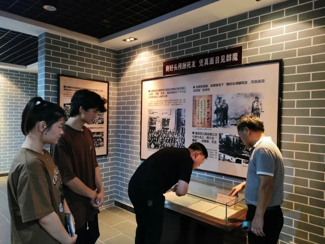 微信圖片_20220804091716.jpg 微信圖片_20220804091716.jpg