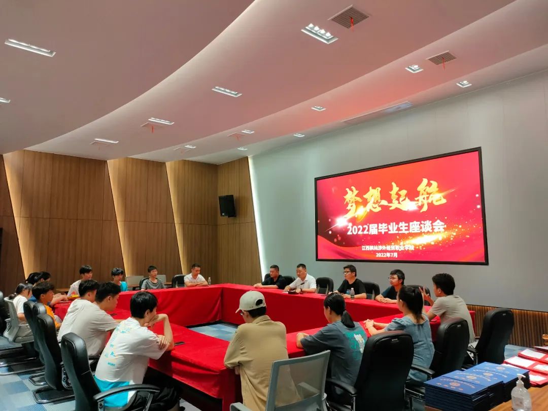 微信圖片_20220715085817.jpg 微信圖片_20220715085817.jpg