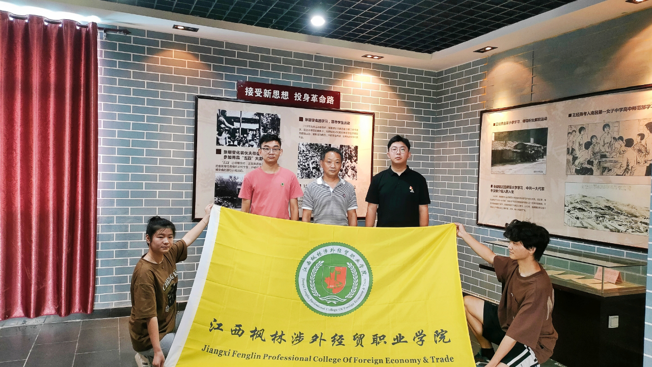 微信圖片_20220804091648.jpg 微信圖片_20220804091648.jpg